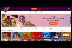Главная страница All Right Casino