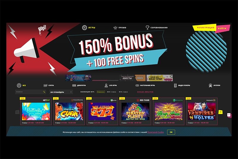 casino booi официальный сайт booi playcasino