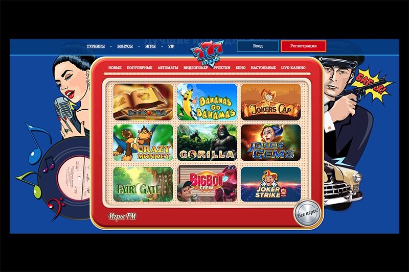 Играть в игровые автоматы 777 оригинал casino online mobile malaysia powered by phpbb