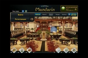 Главная страница казино Мандарин