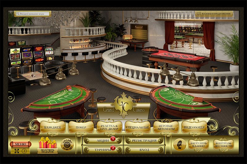 Grand casino monster казино сочи официальный сайт вакансии